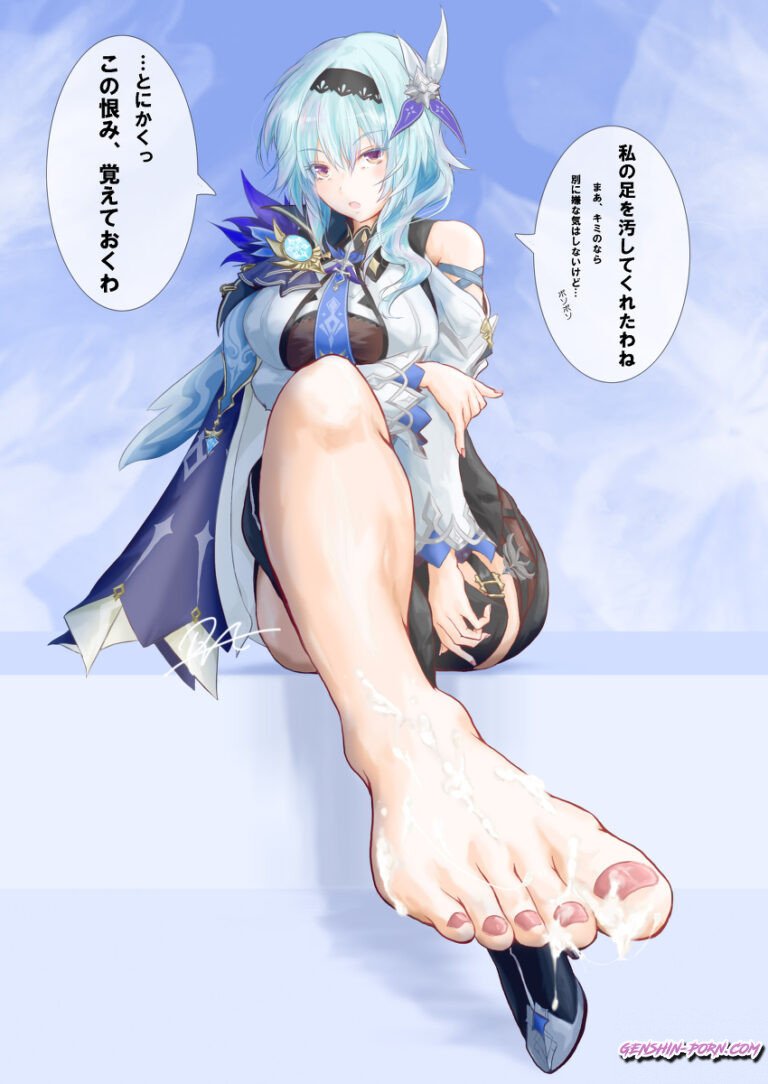 Eula barefoot